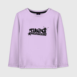 Лонгслив хлопковый детский Tuning is not a crime! Тюнинг - это не преступлени, цвет: лаванда