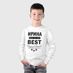 Лонгслив хлопковый детский ИРИНА BEST OF THE BEST, цвет: белый — фото 2