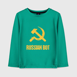 Лонгслив хлопковый детский Atomic Heart: Russian Bot, цвет: зеленый