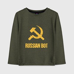 Лонгслив хлопковый детский Atomic Heart: Russian Bot, цвет: меланж-хаки