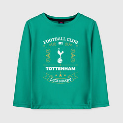 Лонгслив хлопковый детский Tottenham - FC 1, цвет: зеленый