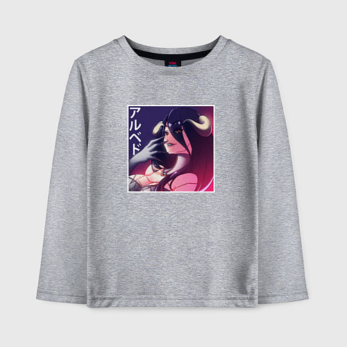 Детский лонгслив Улыбка Альбедо / Меланж – фото 1