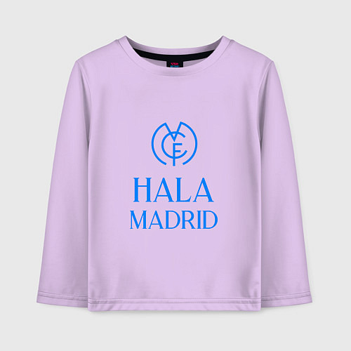 Детский лонгслив Hala - Real Madrid / Лаванда – фото 1