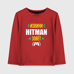 Лонгслив хлопковый детский Извини Hitman Зовет, цвет: красный