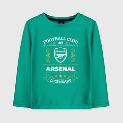 Лонгслив хлопковый детский Arsenal: Football Club Number 1, цвет: зеленый