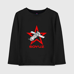 Лонгслив хлопковый детский Soyuz - Space, цвет: черный