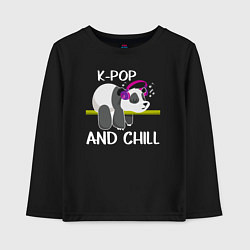 Лонгслив хлопковый детский Панда на кей попе и расслабоне, цвет: черный