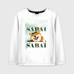 Лонгслив хлопковый детский Sabai shiba, цвет: белый