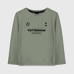 Лонгслив хлопковый детский Tottenham Униформа Чемпионов, цвет: авокадо