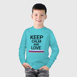 Лонгслив хлопковый детский Keep calm Petropavlovsk-Kamchatsky Петропавловск-К, цвет: бирюзовый — фото 2