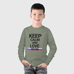 Лонгслив хлопковый детский Keep calm Yeysk Ейск, цвет: авокадо — фото 2