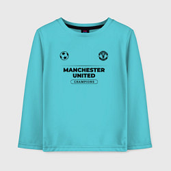 Лонгслив хлопковый детский Manchester United Униформа Чемпионов, цвет: бирюзовый
