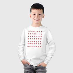 Лонгслив хлопковый детский Тартария - алфавит и герб, цвет: белый — фото 2