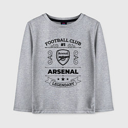 Лонгслив хлопковый детский Arsenal: Football Club Number 1 Legendary, цвет: меланж