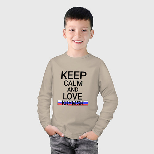 Детский лонгслив Keep calm Krymsk Крымск / Миндальный – фото 3