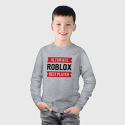 Лонгслив хлопковый детский Roblox: таблички Ultimate и Best Player, цвет: меланж — фото 2