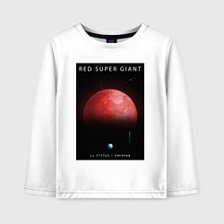 Лонгслив хлопковый детский Red Super Giant Красный Сверхгигант Space Collecti, цвет: белый