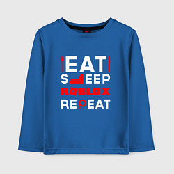 Лонгслив хлопковый детский Надпись Eat Sleep Roblox Repeat, цвет: синий