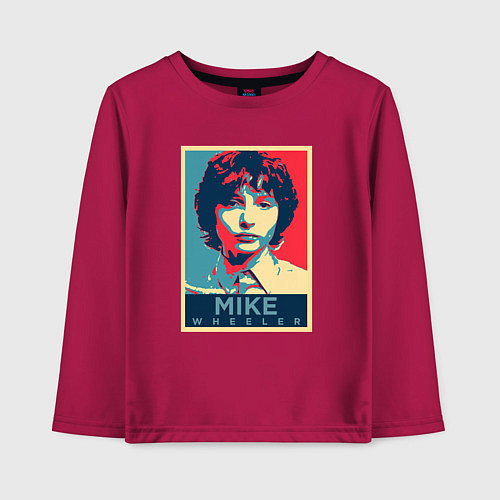 Детский лонгслив Stranger Things Майк / Маджента – фото 1