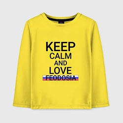 Лонгслив хлопковый детский Keep calm Feodosia Феодосия, цвет: желтый