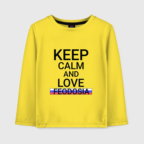 Детский лонгслив Keep calm Feodosia Феодосия / Желтый – фото 1