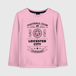 Лонгслив хлопковый детский Leicester City: Football Club Number 1 Legendary, цвет: светло-розовый