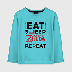 Лонгслив хлопковый детский Надпись: Eat Sleep Zelda Repeat, цвет: бирюзовый