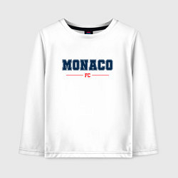 Лонгслив хлопковый детский Monaco FC Classic, цвет: белый
