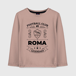 Лонгслив хлопковый детский Roma: Football Club Number 1 Legendary, цвет: пыльно-розовый