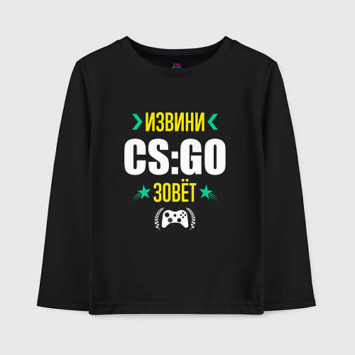 Детский лонгслив Извини CS:GO Зовет / Черный – фото 1