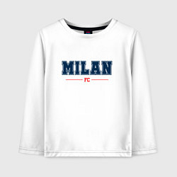 Лонгслив хлопковый детский Milan FC Classic, цвет: белый