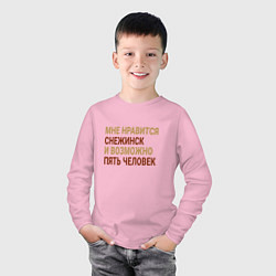 Лонгслив хлопковый детский Мне нравиться Снежинск, цвет: светло-розовый — фото 2