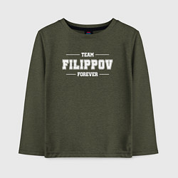 Лонгслив хлопковый детский Team Filippov Forever фамилия на латинице, цвет: меланж-хаки