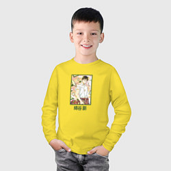 Лонгслив хлопковый детский Арата Ватая арт Chihayafuru, цвет: желтый — фото 2