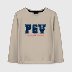 Лонгслив хлопковый детский PSV FC Classic, цвет: миндальный
