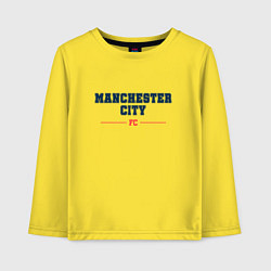 Детский лонгслив Manchester City FC Classic