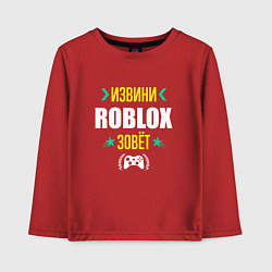 Лонгслив хлопковый детский Извини Roblox Зовет, цвет: красный