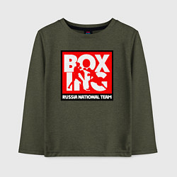 Лонгслив хлопковый детский Boxing team russia, цвет: меланж-хаки