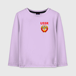Лонгслив хлопковый детский USSR логотип, цвет: лаванда