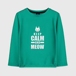 Лонгслив хлопковый детский Stray - Keep Calm, цвет: зеленый