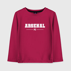 Лонгслив хлопковый детский Arsenal football club классика, цвет: маджента