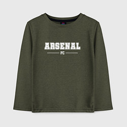 Лонгслив хлопковый детский Arsenal football club классика, цвет: меланж-хаки
