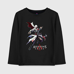 Лонгслив хлопковый детский ASSASSINS CREED - invisible killer, цвет: черный