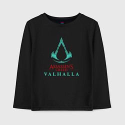 Лонгслив хлопковый детский Assassins Creed Valhalla - logo, цвет: черный