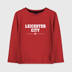 Лонгслив хлопковый детский Leicester City football club классика, цвет: красный