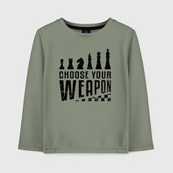 Детский лонгслив Шахматы - выберите свое оружие