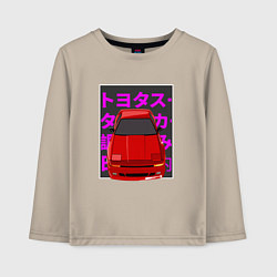 Лонгслив хлопковый детский Supra A70 MK3 JDM, цвет: миндальный
