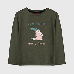Детский лонгслив Крокодил в костюме зайчика, юмор