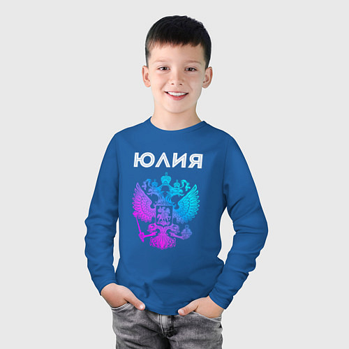 Детский лонгслив Юлия и неоновый герб России: символ и надпись / Синий – фото 3
