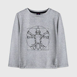 Лонгслив хлопковый детский Vitruvian Bender, цвет: меланж